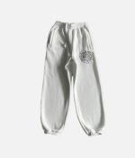 Adwysd White Tracksuit